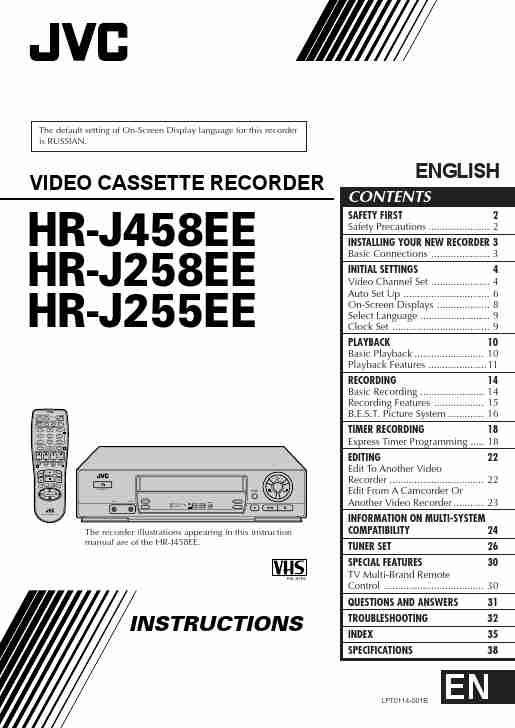 JVC HR-J255EE-page_pdf